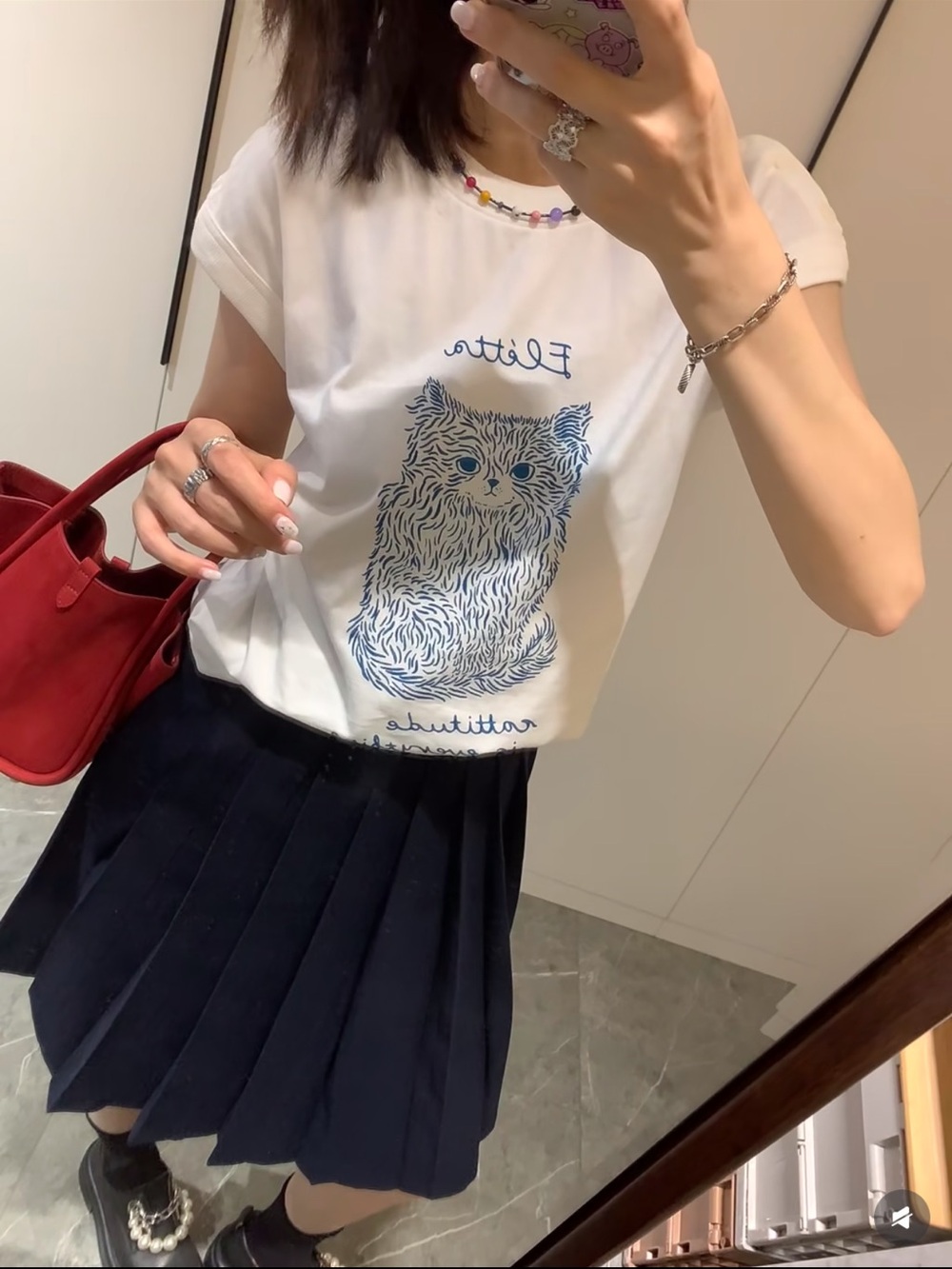 Korean Fletta Cattitude Tee